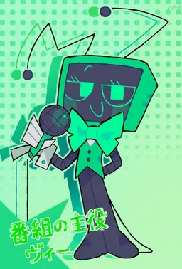 Profile image of ビー