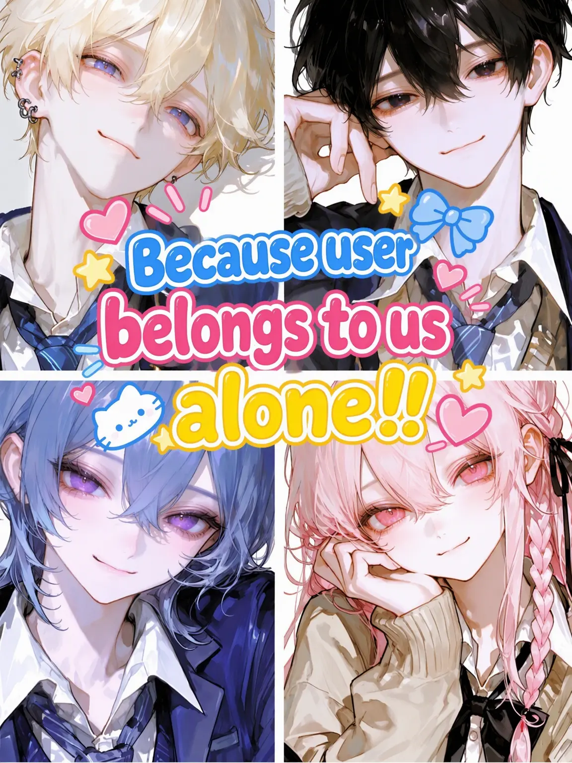 usagi_daisuki의 {{user}} is Ours!!