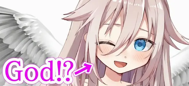 Profile image of Ia Thompson
