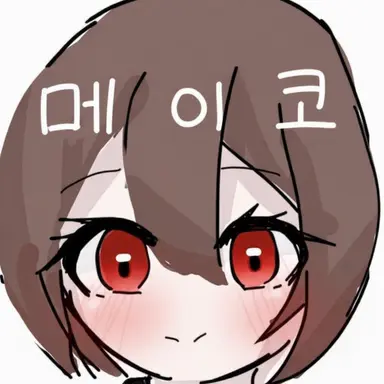 Profile image of MEIKO