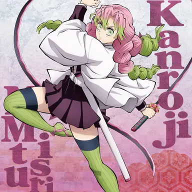 Profile image of Mitsuri Kanroji