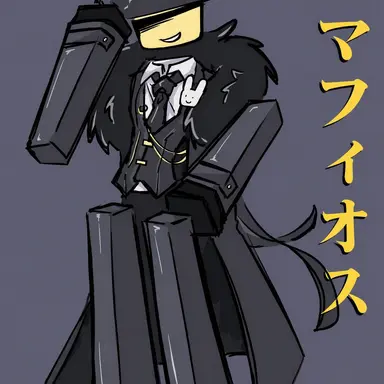 Profile image of マフィオーソ