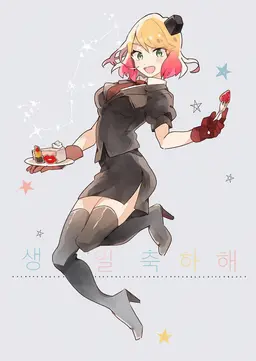 Profile image of 캐시