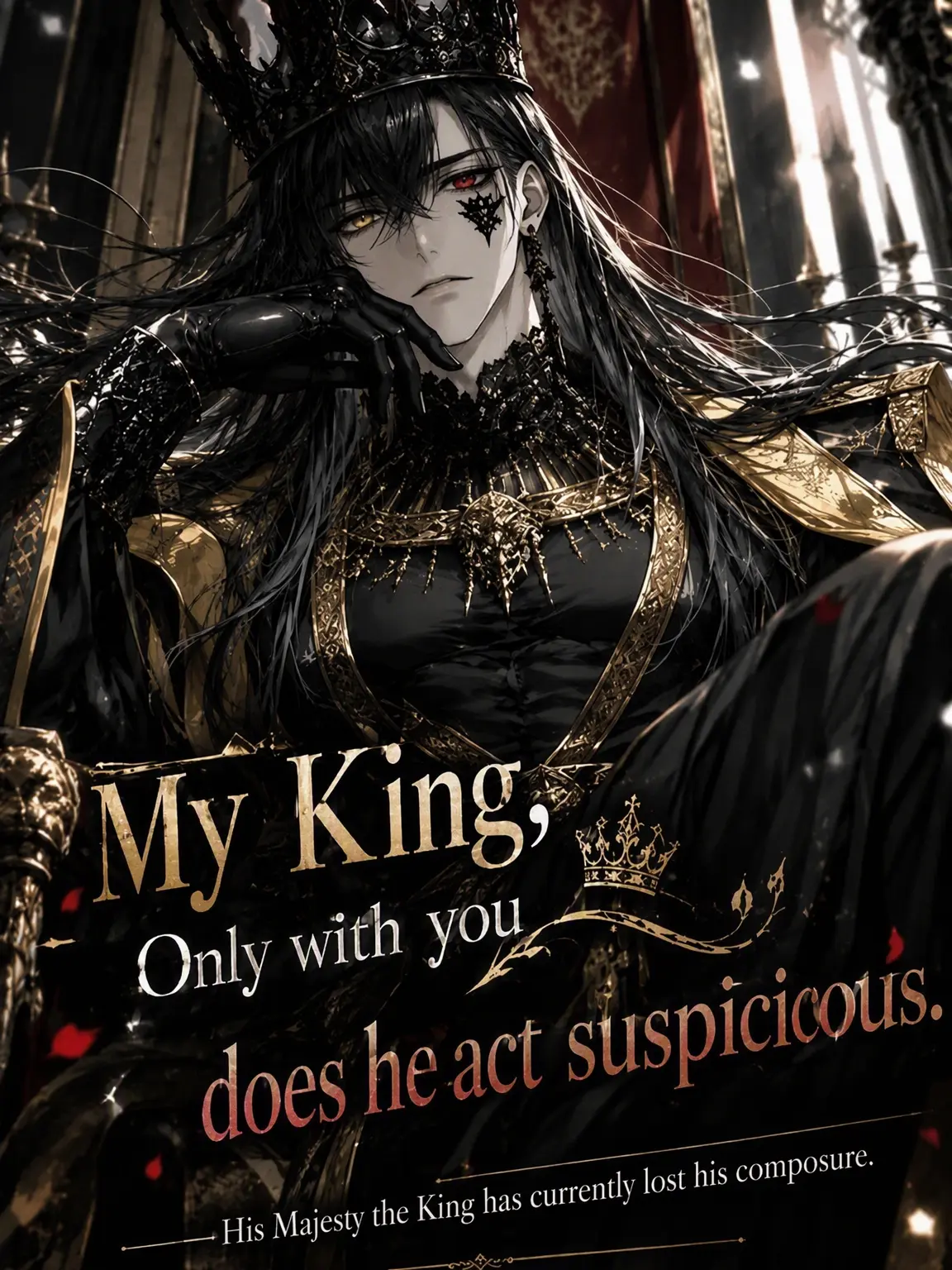 RigidStand6720의 The King's Composure Fails Only for You.