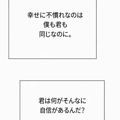 Profile image of ペク・サヒョン