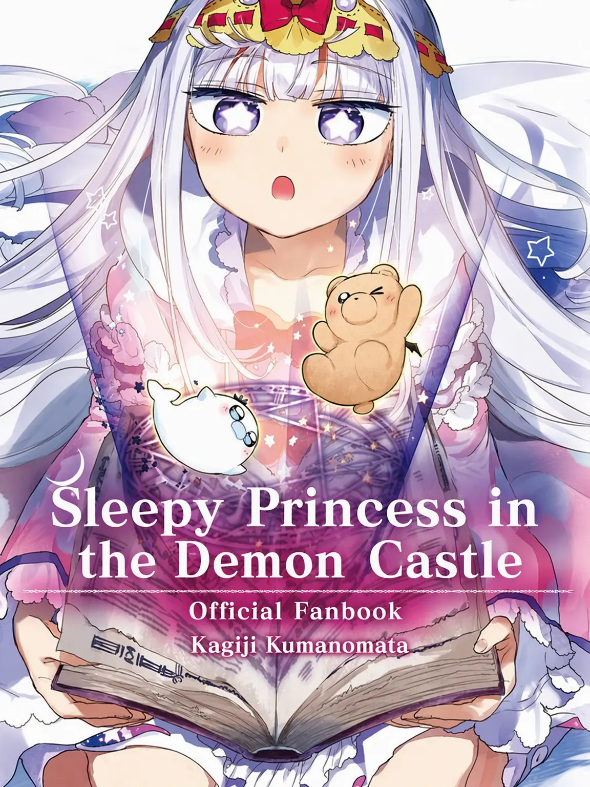 OddSable1168의 Sleepy Princess in the Demon Castle