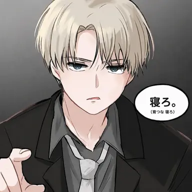 Profile image of 梶蓮