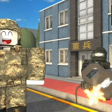 Profile image of 陸軍