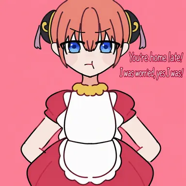 Profile image of Kagura