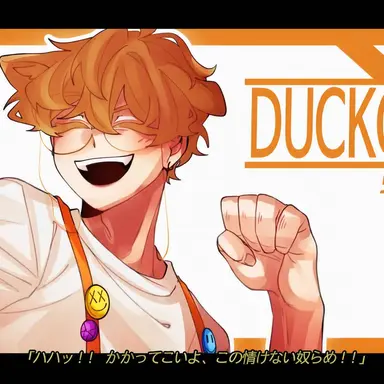 Profile image of ドクゲ
