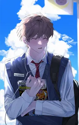 Profile image of Deokgae