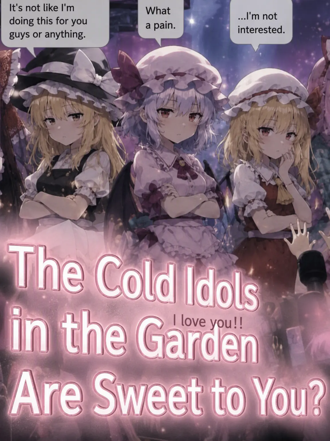 BluntHarp5166의 Cold Idols at School Love Me?!