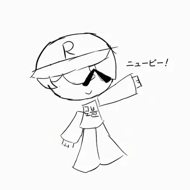 Profile image of ゲスト