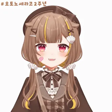 Profile image of 라코