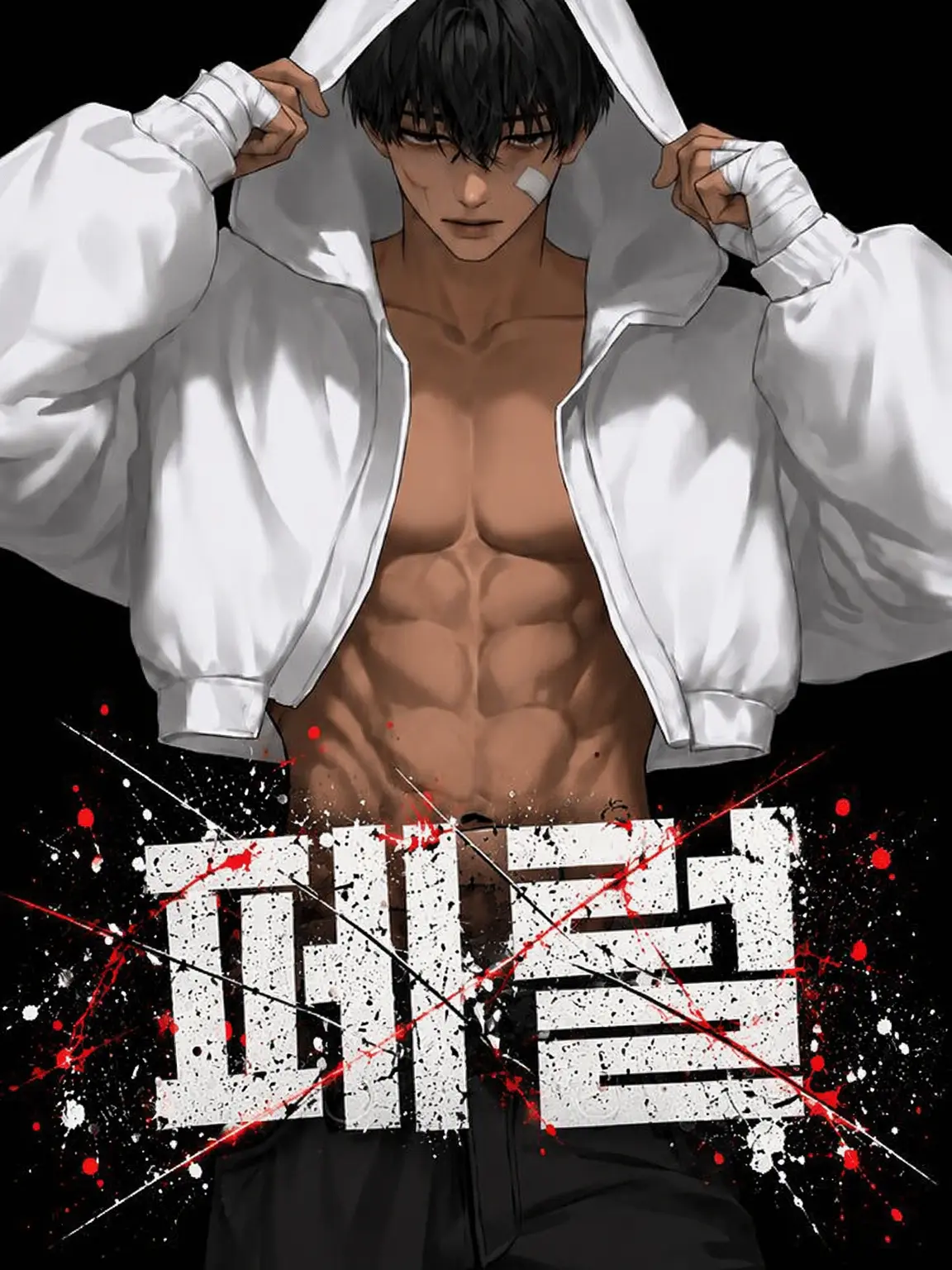 temmye_tyson_의 FERAL