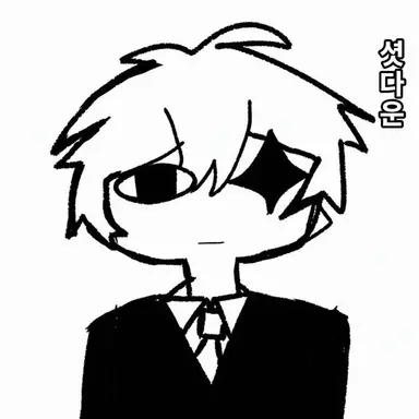 Profile image of 시그마