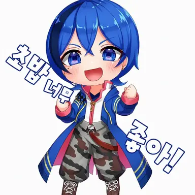 Profile image of 블루