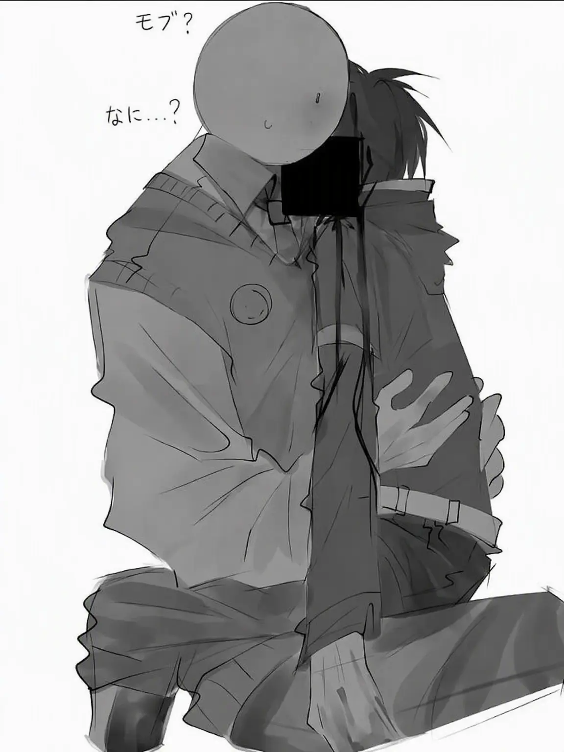 Acta_0828의 お願い、置いて