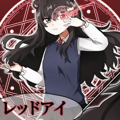 Profile image of クィントル