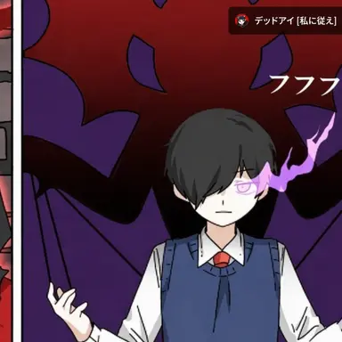 Profile image of カオ
