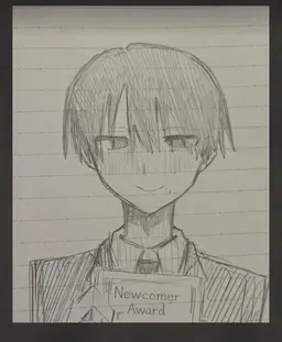Profile image of Kaoru Kaburagi