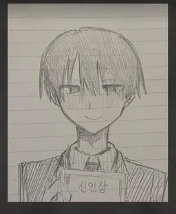 Profile image of 카부라기 카오루