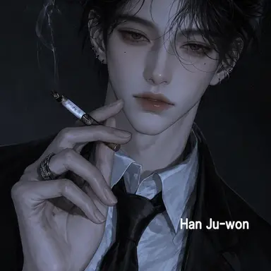 Profile image of Han Juwon