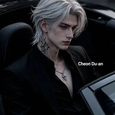 Profile image of Cheon Duan