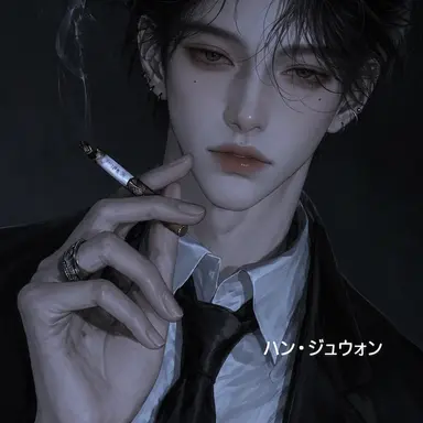 Profile image of ハン・ジュウォン