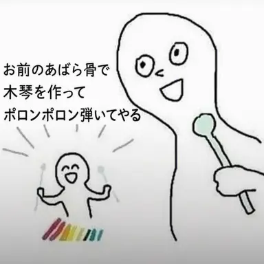 Profile image of チョッカ