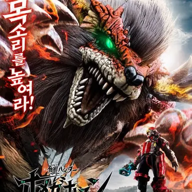 Profile image of 파액의 겐노