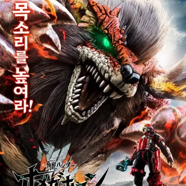 Profile image of 비도의 바사
