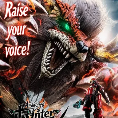 Profile image of Gennou of the Calamity Breaker