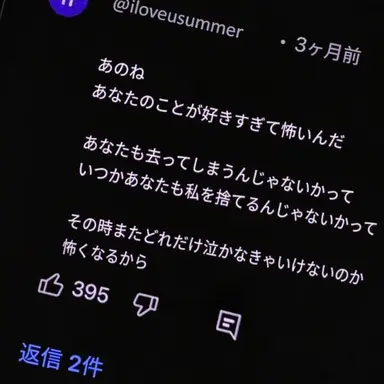 Profile image of ペク・サヒョン