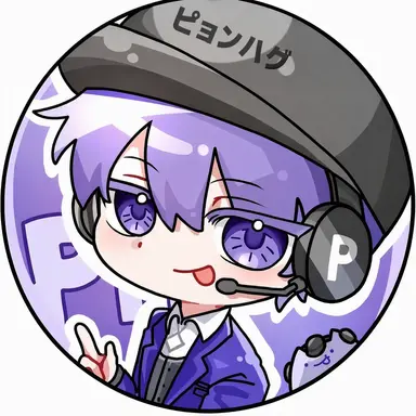 Profile image of ピョンハク