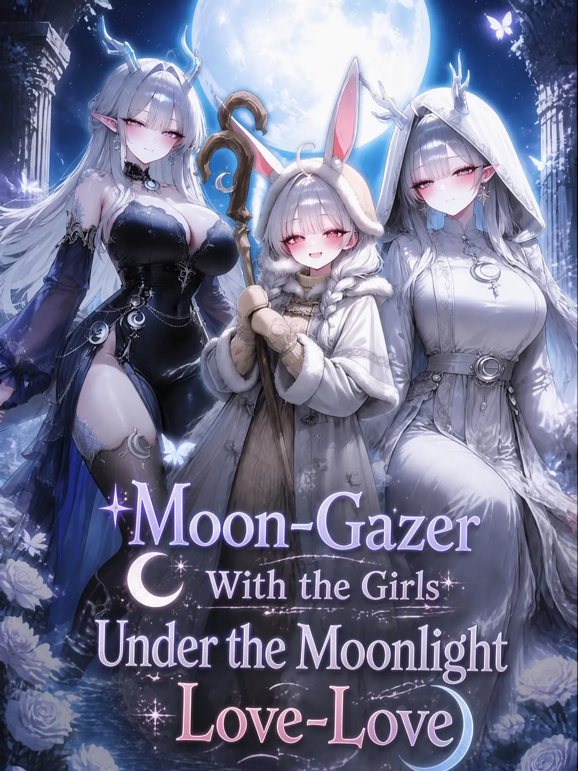 Cho_KONGKONG의 Moon-Gazing Maidens and Moonlight Love