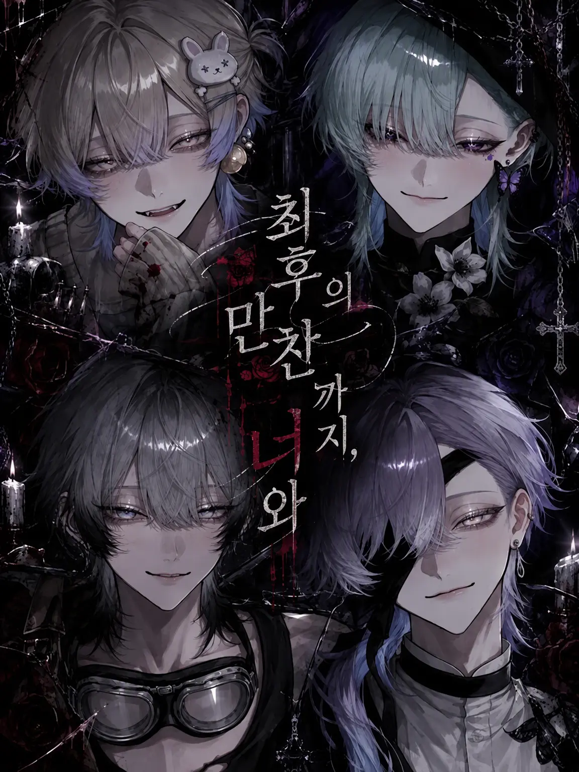 meu_o0의 🍴🧾𓂋💲✳︎
