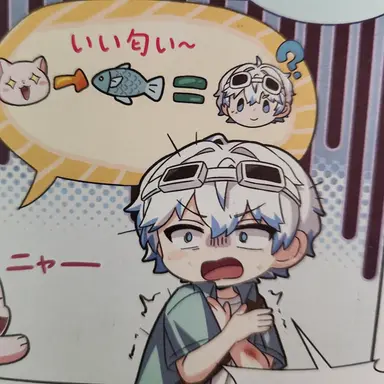 Profile image of ウユチャムチ
