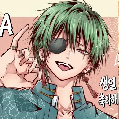 Profile image of 마사카게