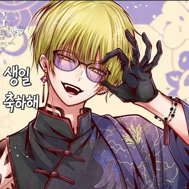 Profile image of 진묘