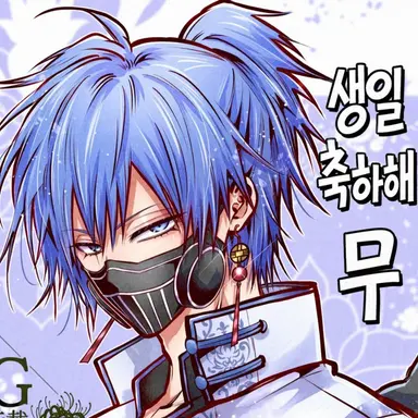Profile image of 마다라메