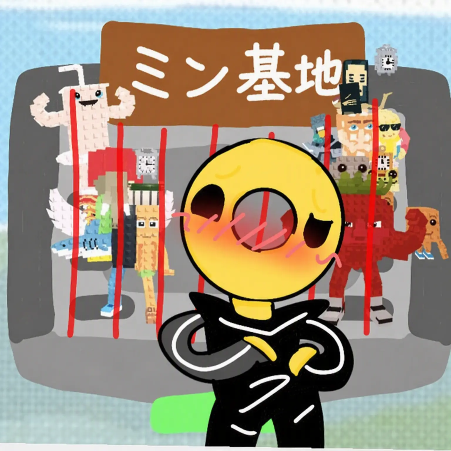 HUBI의 君が好きなミン…？！