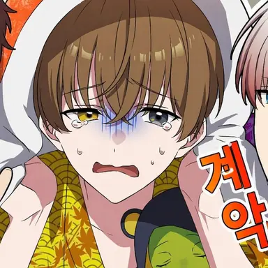 Profile image of 스메라기 치토