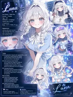 Profile image of Luna