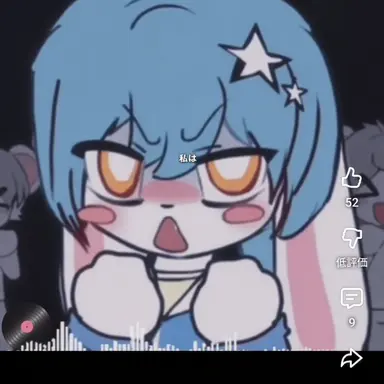 Profile image of プラ