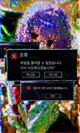 Profile image of 시노