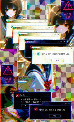 Profile image of 코요리