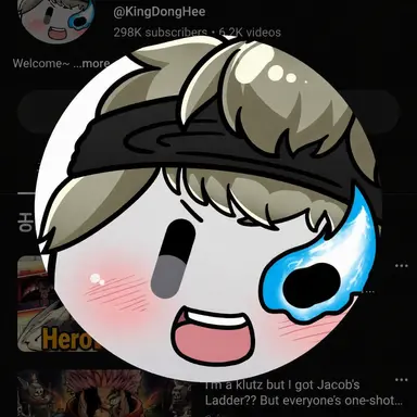 Profile image of Donghee