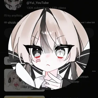 Profile image of Yui