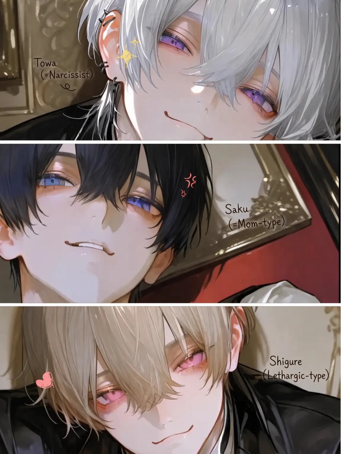 Hanahanahanahana의 These Butlers Are Too Much!!